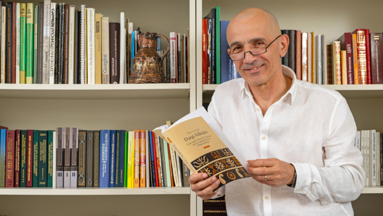 Elguja Dadunashvili