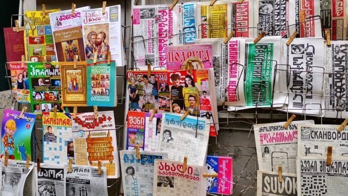 Newsstand in Tbilisi