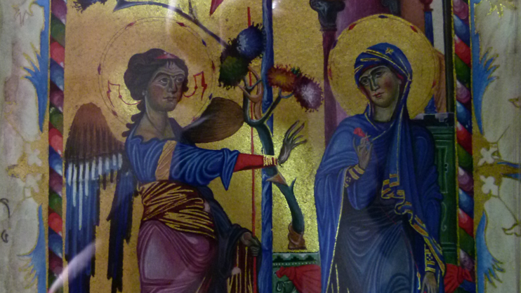 Armenian manuscript